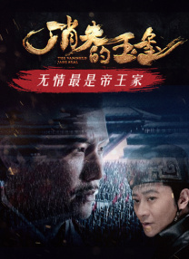 国产一区二区三区乱码网站